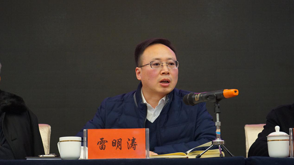 问鼎手机版华能分公司召开年终工作总结表彰大会