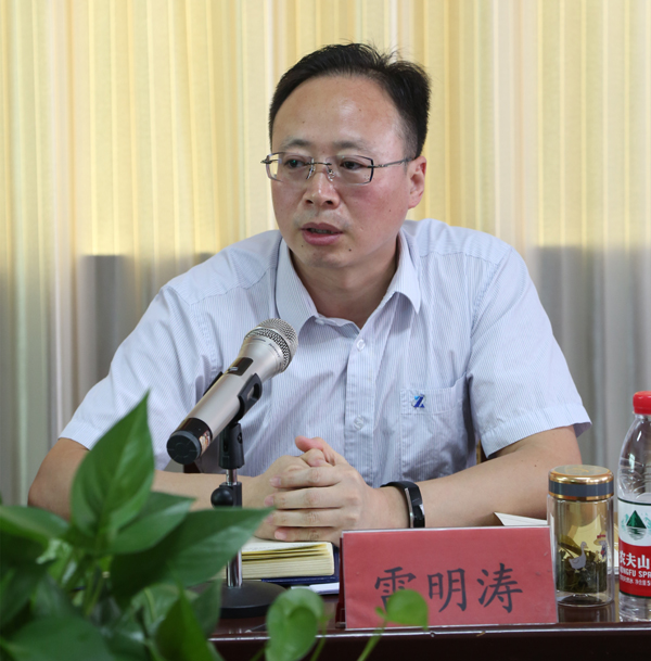 问鼎手机版顺利召开2018年上半年经营工作会议