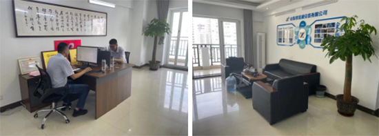 热烈庆祝问鼎手机版 海南分公司开业大吉