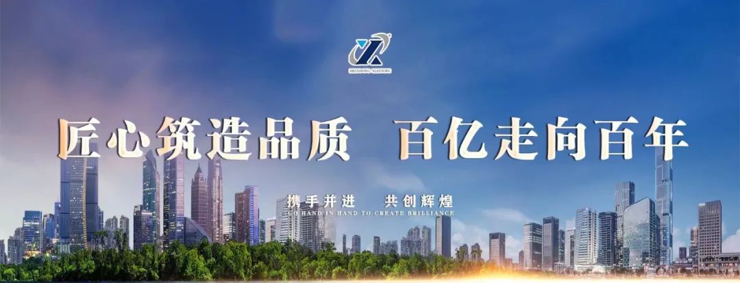 问鼎手机版招聘公告
