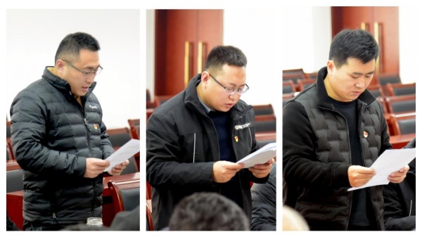 公 司召开讨论预备党员转正支部大会